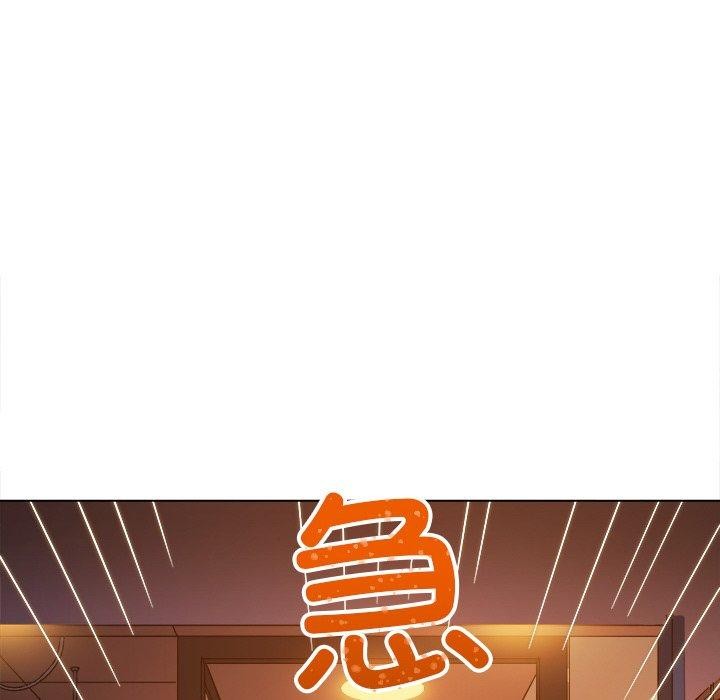 第253话 - 第111.jpg页