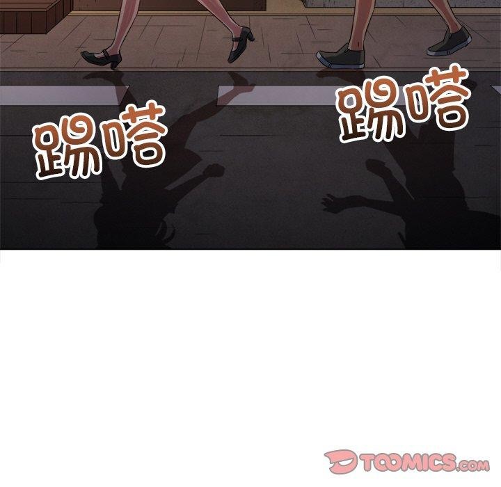 第253话 - 第116.jpg页
