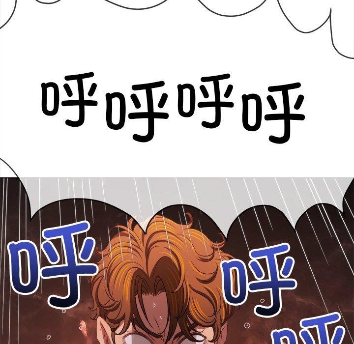 第253话 - 第127.jpg页