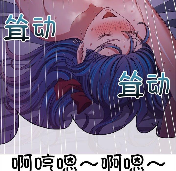 第253话 - 第130.jpg页
