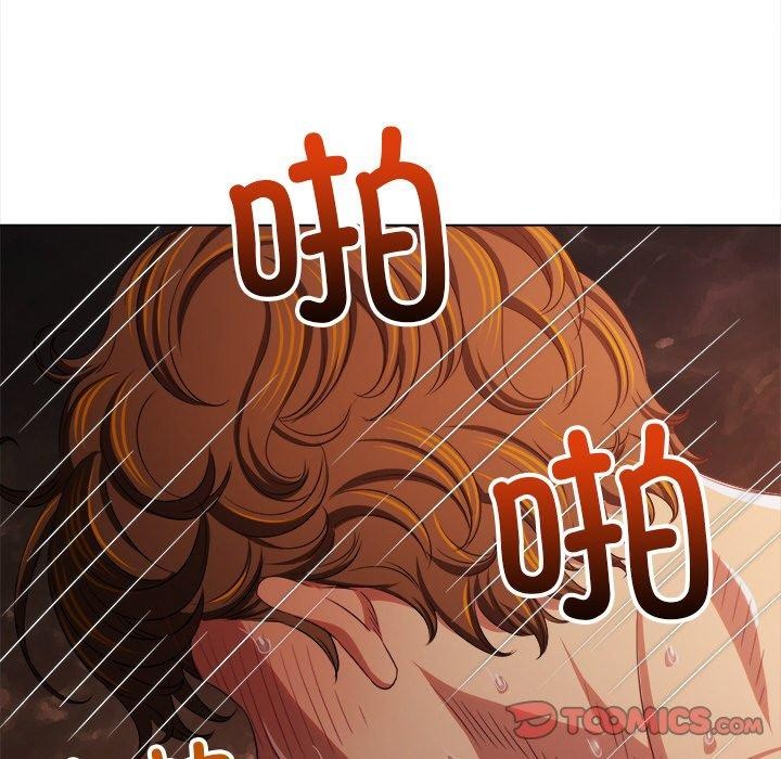 第253话 - 第132.jpg页