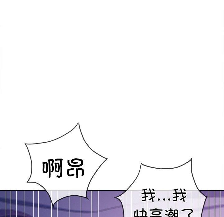 第253话 - 第134.jpg页