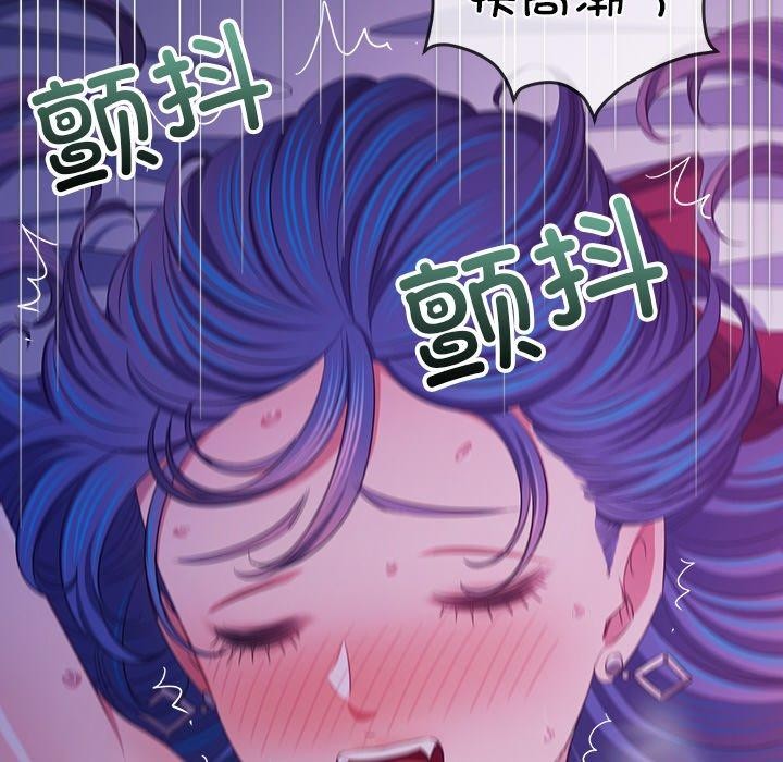 第253话 - 第135.jpg页