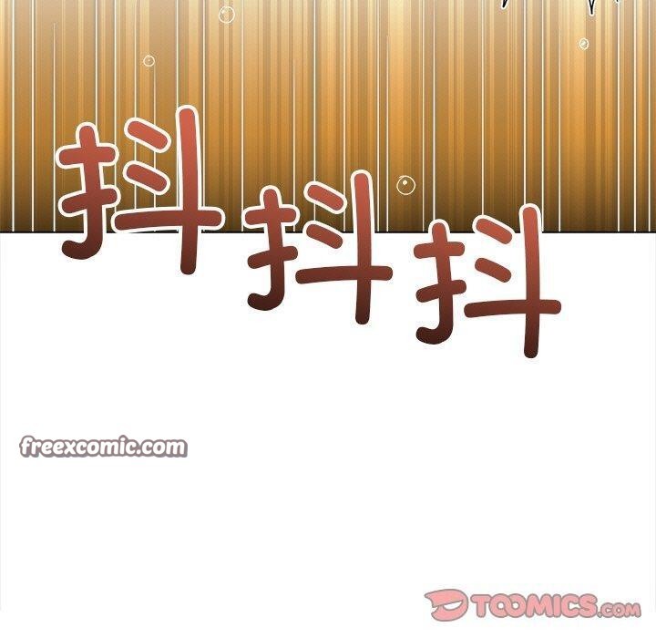 第253话 - 第140.jpg页