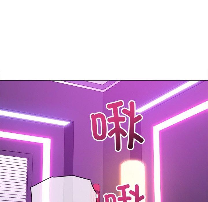 第253话 - 第145.jpg页