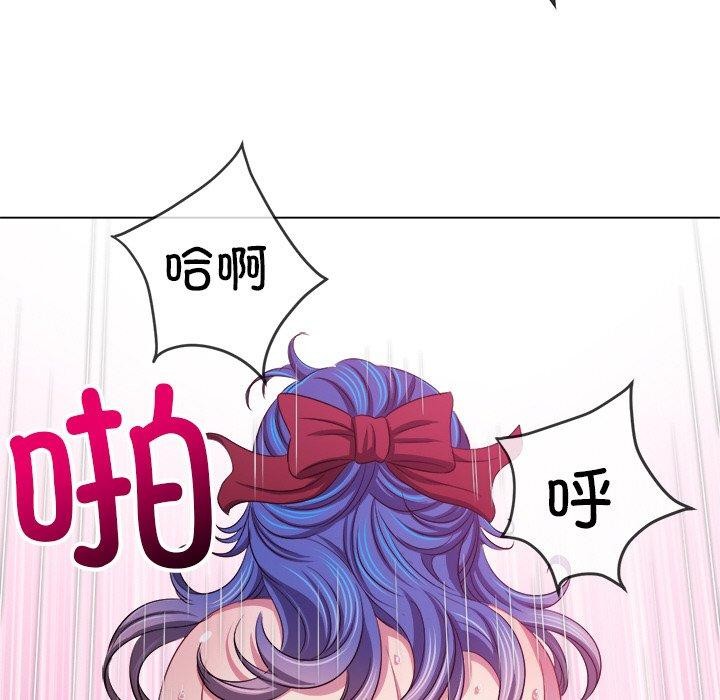 第253话 - 第149.jpg页