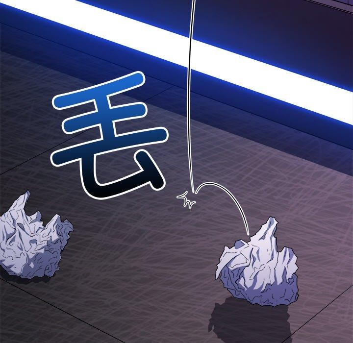 第253话 - 第157.jpg页