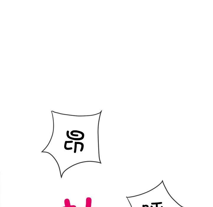第253话 - 第159.jpg页