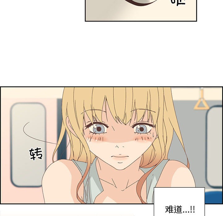 第1话 - 第24.jpg页