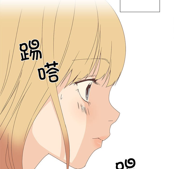 第1话 - 第25.jpg页