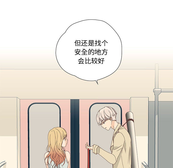 第1话 - 第36.jpg页