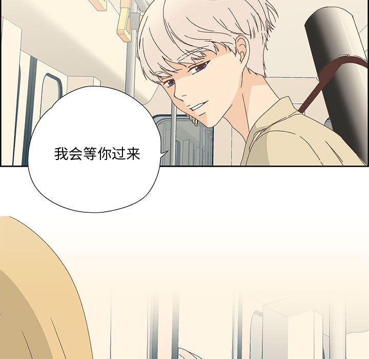 第1话 - 第41.jpg页