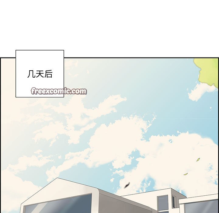 第1话 - 第45.jpg页