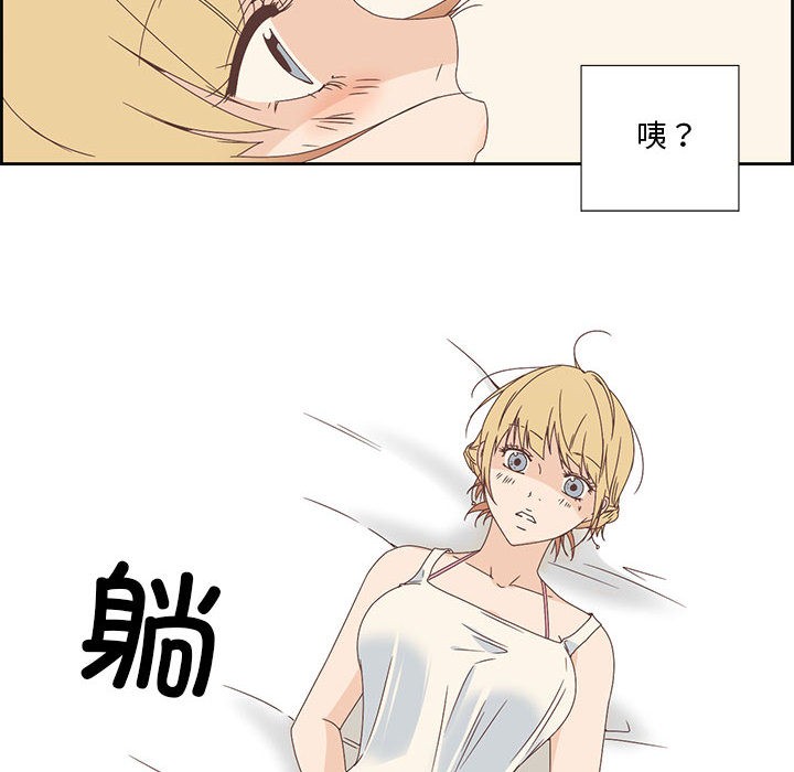 第2话 - 第19.jpg页