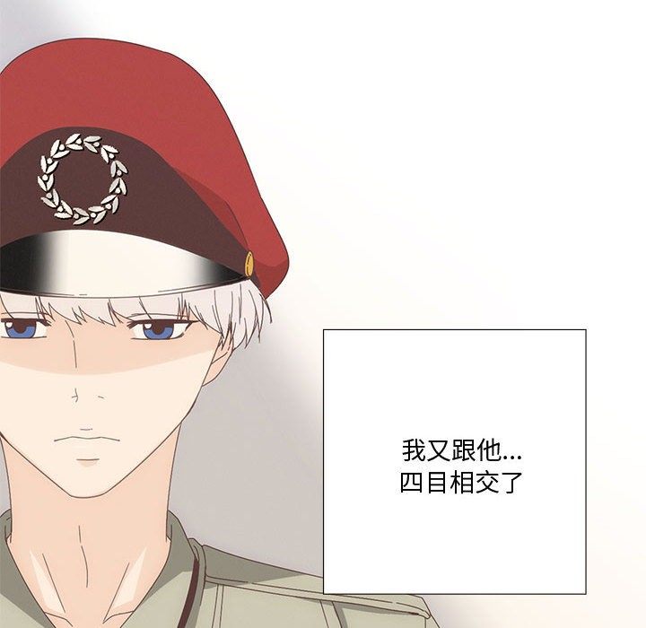 第2话 - 第56.jpg页