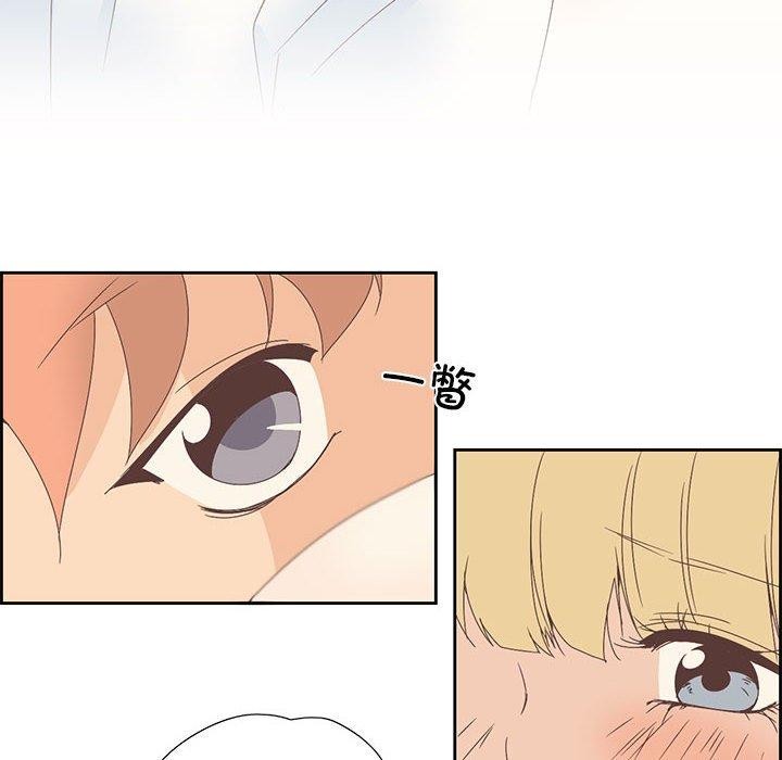 第3话 - 第11.jpg页