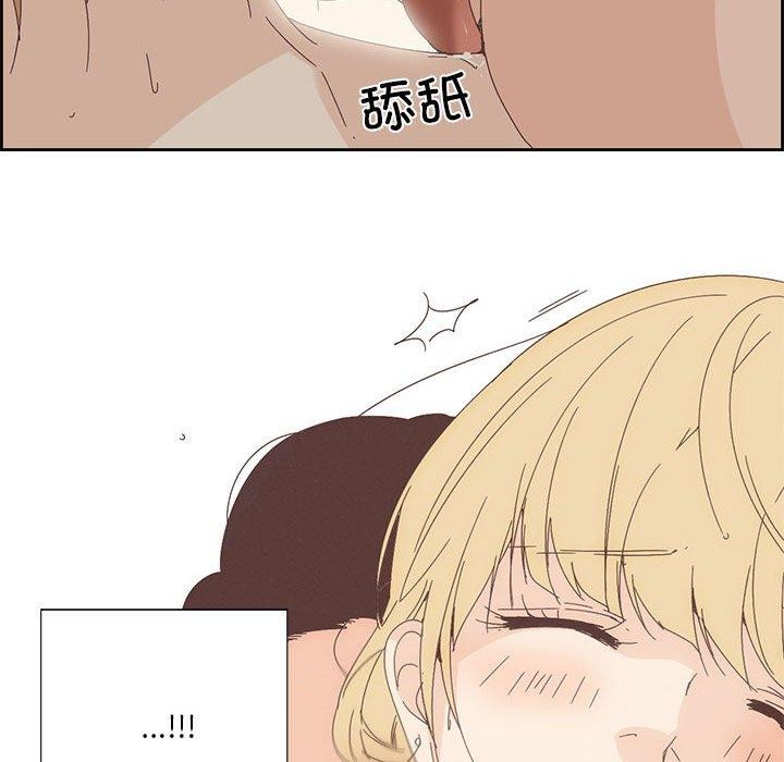 第3话 - 第27.jpg页
