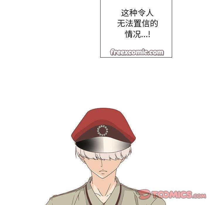 第3话 - 第30.jpg页