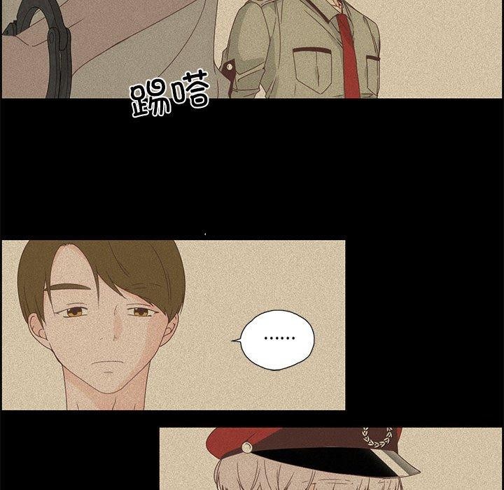 第3话 - 第41.jpg页