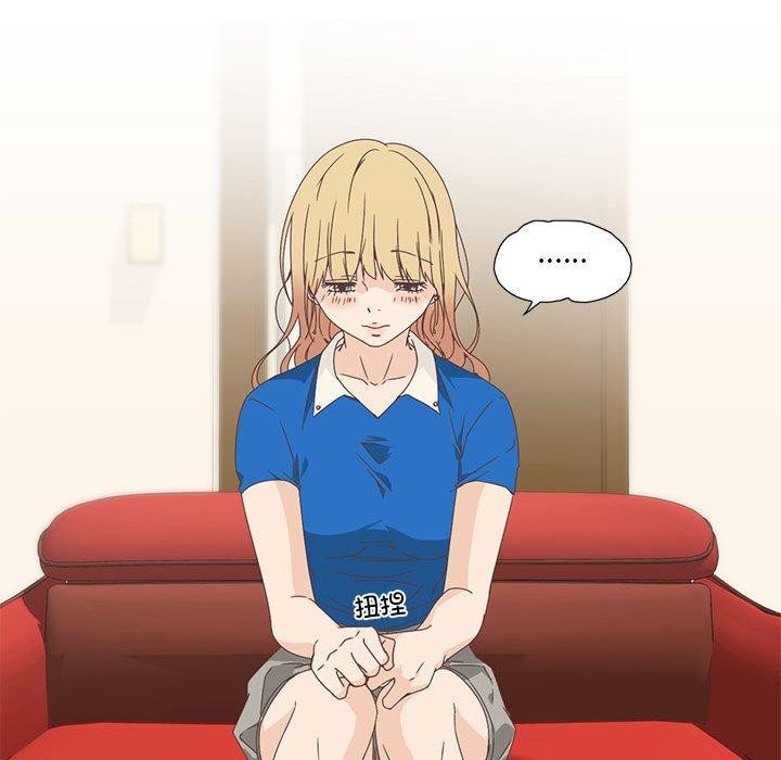 第3话 - 第57.jpg页