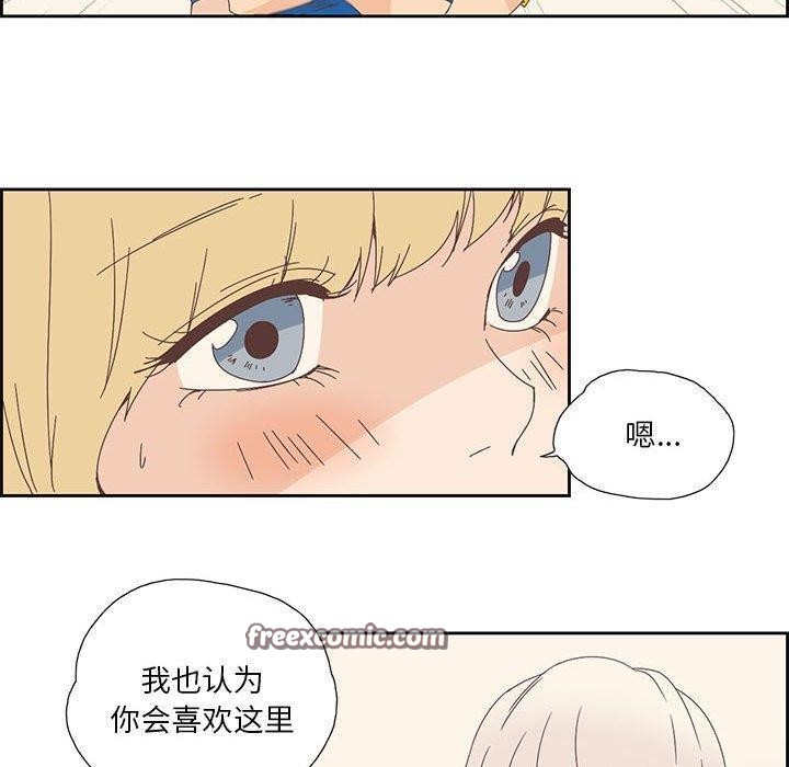 第3话 - 第60.jpg页