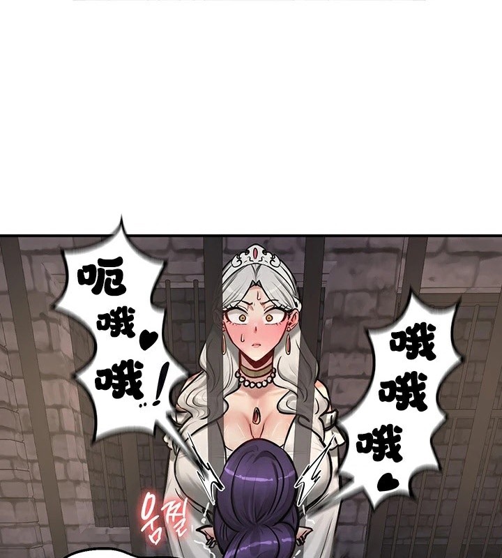 第64话 - 第1.jpg页