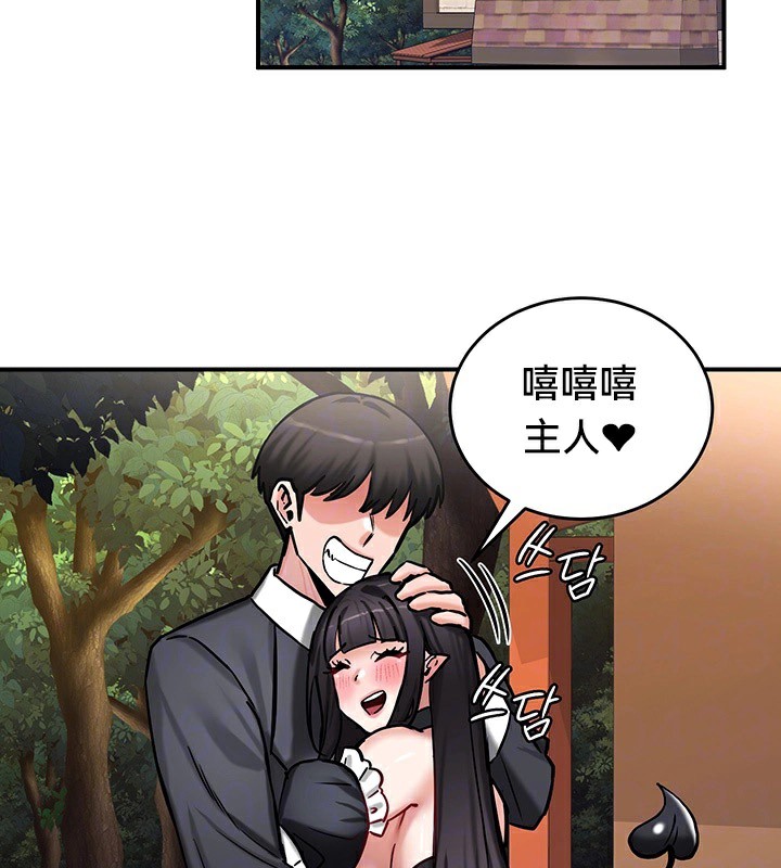 第64话 - 第11.jpg页