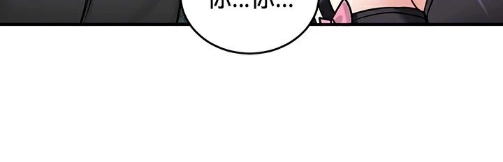 第64话 - 第18.jpg页