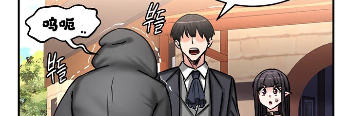 第64话 - 第21.jpg页