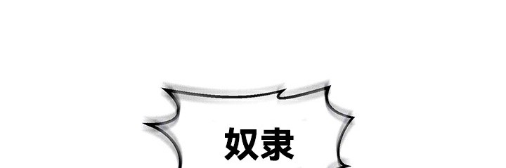 第64话 - 第24.jpg页
