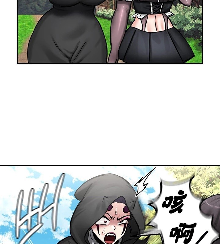 第64话 - 第38.jpg页