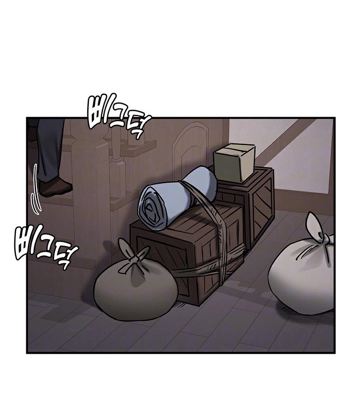 第64话 - 第42.jpg页