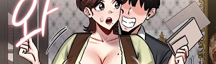 第64话 - 第47.jpg页