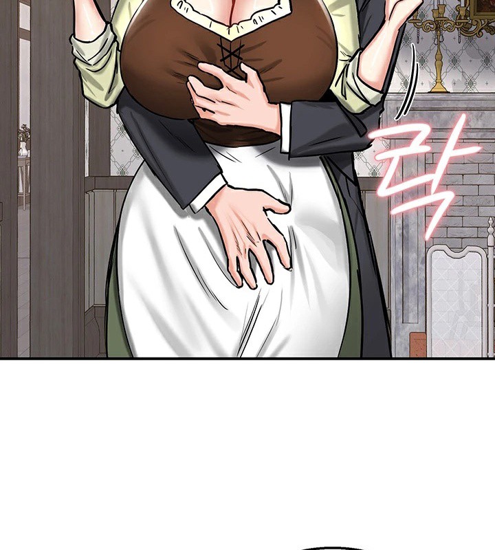 第64话 - 第48.jpg页