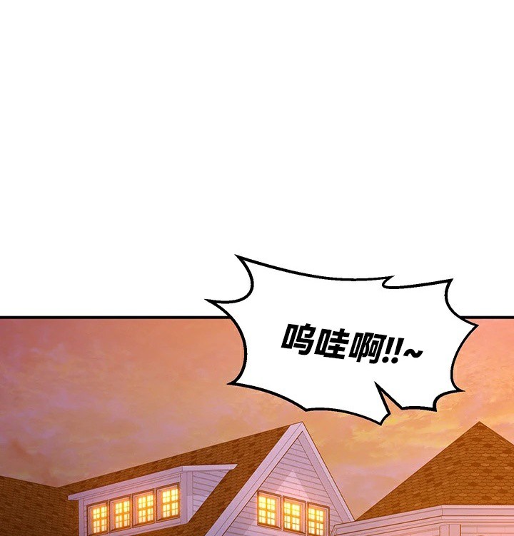 第64话 - 第59.jpg页