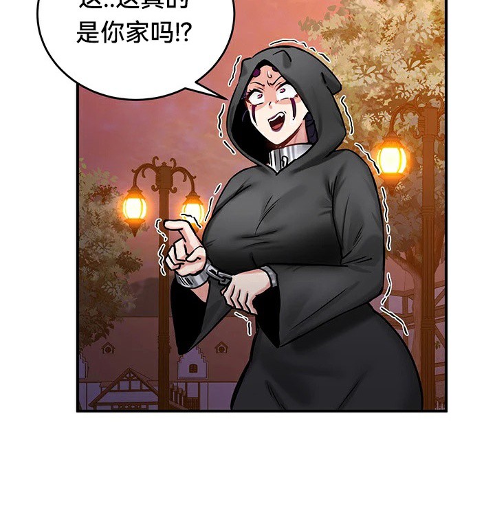 第64话 - 第62.jpg页
