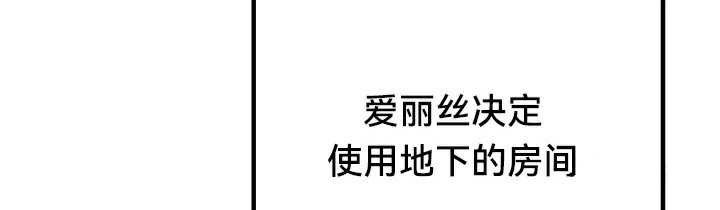 第64话 - 第68.jpg页