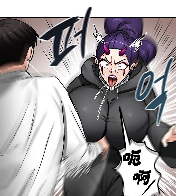 第64话 - 第87.jpg页