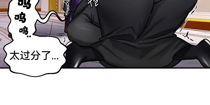 第64话 - 第89.jpg页