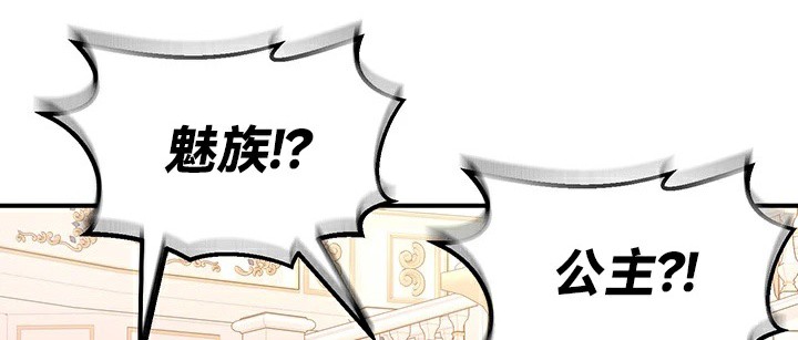 第64话 - 第122.jpg页