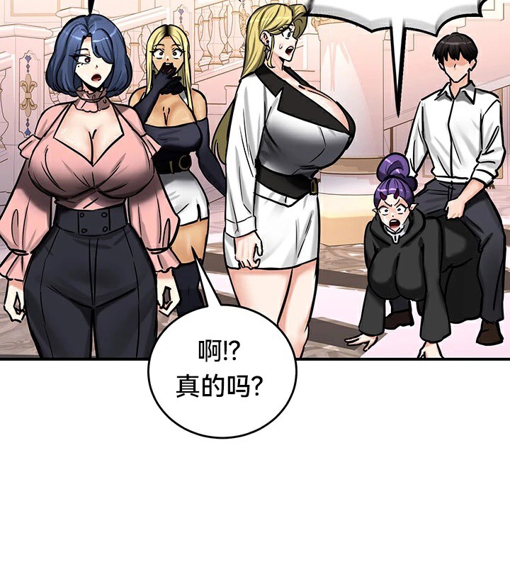 第64话 - 第123.jpg页