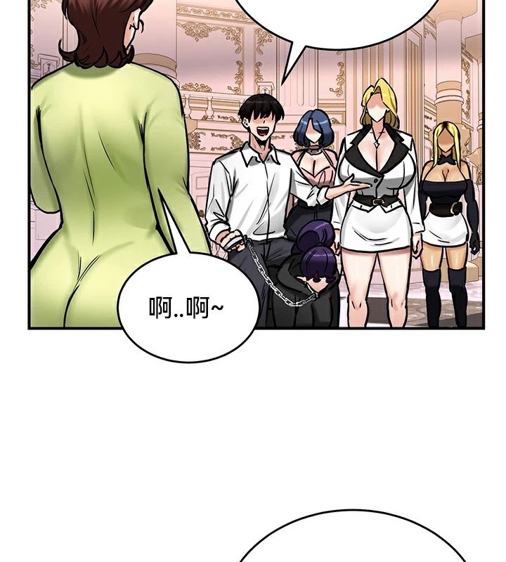 第64话 - 第130.jpg页