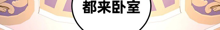第64话 - 第142.jpg页