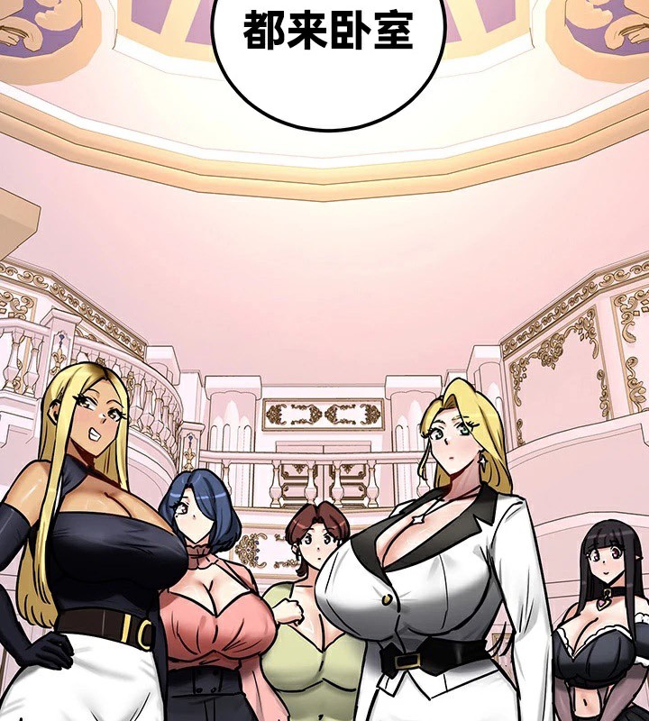 第65话 - 第9.jpg页