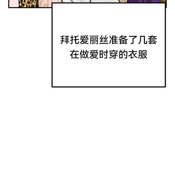 第65话 - 第15.jpg页