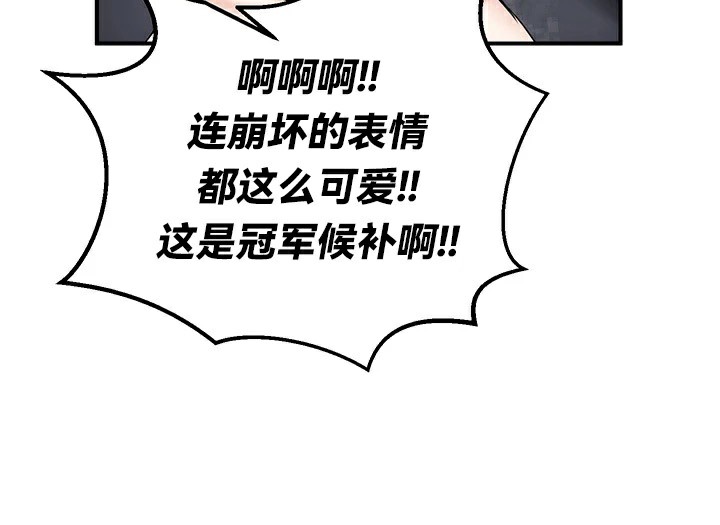 第65话 - 第79.jpg页