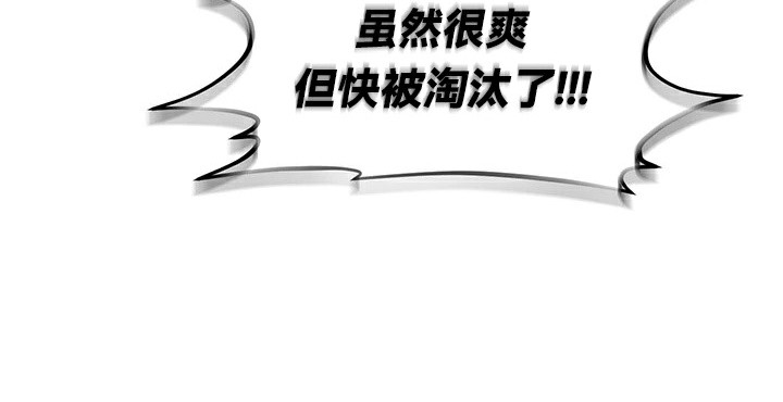 第65话 - 第124.jpg页