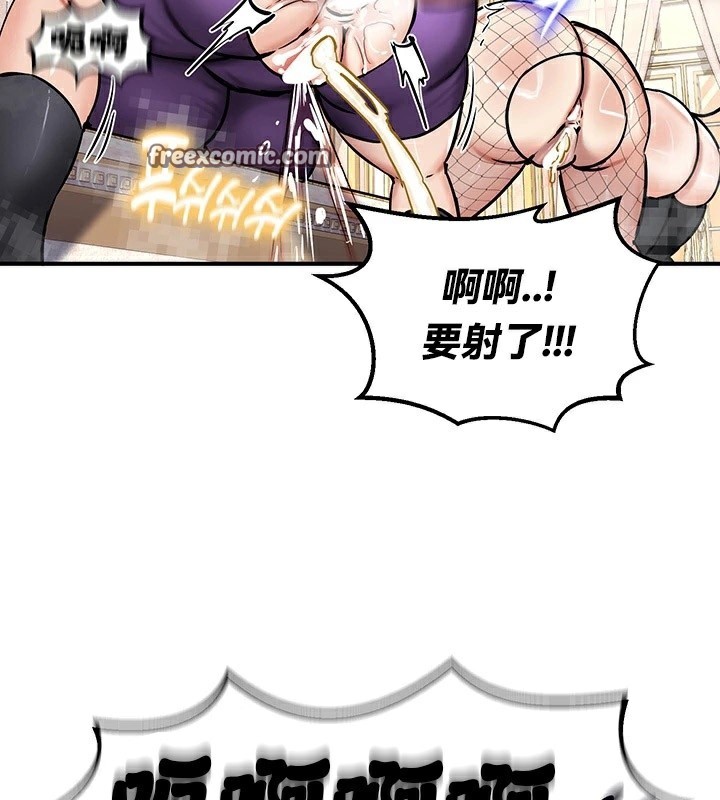 第65话 - 第126.jpg页