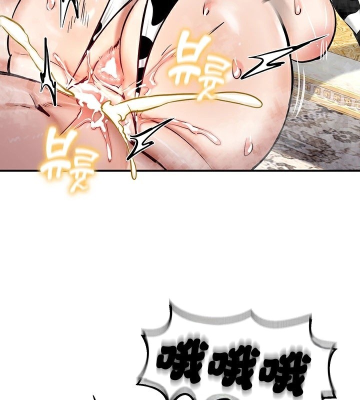 第65话 - 第144.jpg页