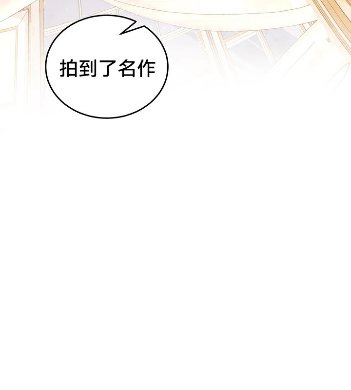 第66话 - 第50.jpg页